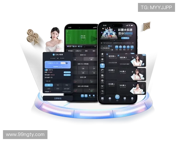 188金宝博：移动端博彩的便捷与优势